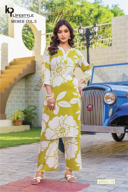 Meher meher vol-3 coord set wholesale clothing suppliers in india